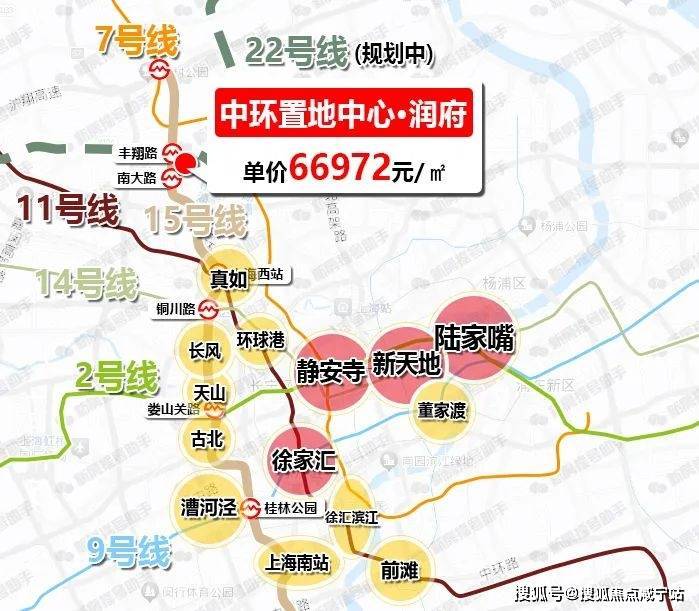 j9com九游会中环置地中心润府售楼处电话售楼中心首页网站楼盘百科24小时热线电(图7)