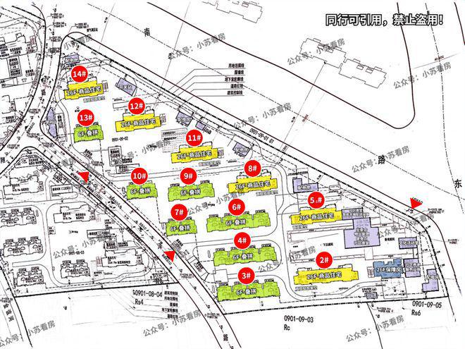 j9com九游会招商臻境（官方网站）招商臻境@2024年最新房价-户型配套(图8)