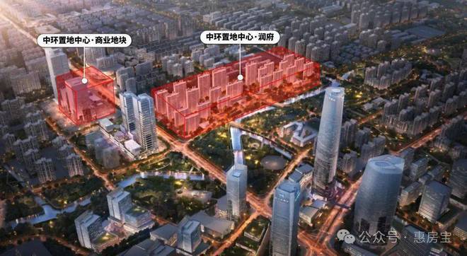 j9com九游会中环置地中心润府(2024官网)中环置地中心润府百科-配套-楼盘(图22)